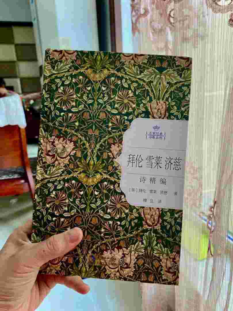 让路易雪莱是奢侈品吗,让路易雪莱-第1张图片-翡翠网