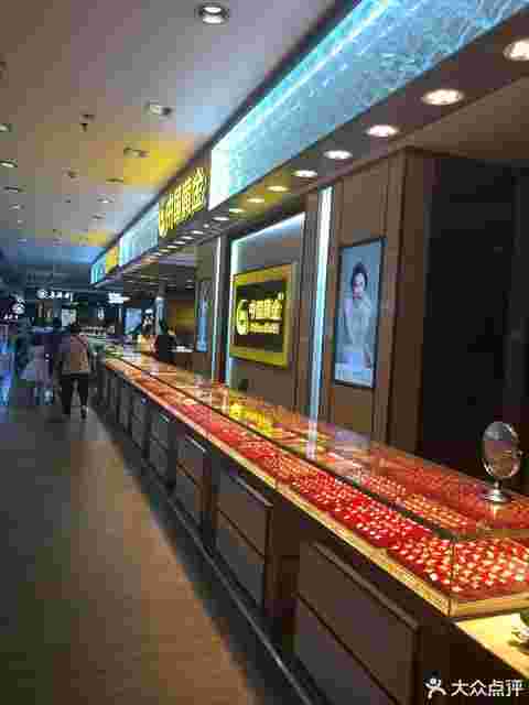 中国黄金旗舰店今日金价,中国黄金旗舰店-第2张图片-翡翠网 中国黄金旗舰店今日金价,中国黄金旗舰店-第2张图片-翡翠网