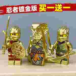 黄金人黄金人类-第2张图片-翡翠网 黄金人黄金人类-第2张图片-翡翠网