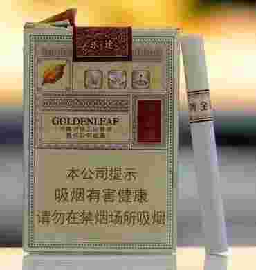 黄金叶香烟价格表图大全2023年,黄金叶香烟价格表图大全2022-第2张图片-翡翠网 黄金叶香烟价格表图大全2023年,黄金叶香烟价格表图大全2022-第2张图片-翡翠网