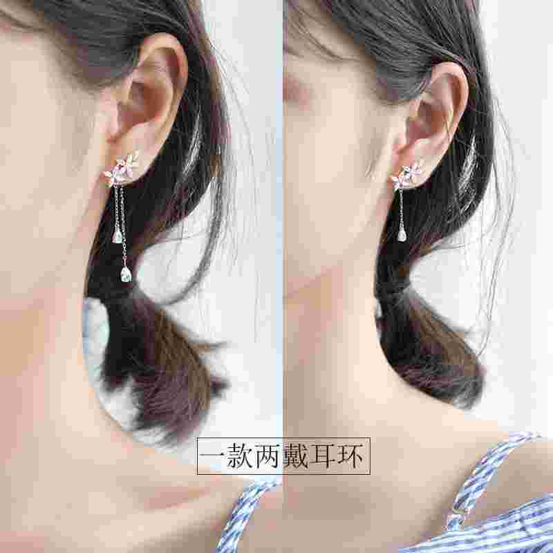 一对耳环可以戴多久,耳环一对是一件还是两件-第2张图片-翡翠网