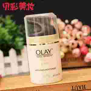 玉兰油多效美白霜,玉兰油多效美白霜好用吗-第2张图片-翡翠网 玉兰油多效美白霜,玉兰油多效美白霜好用吗-第2张图片-翡翠网