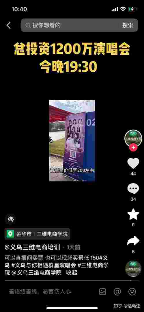 黄金眼下载黄金眼下载 下载-第2张图片-翡翠网 黄金眼下载黄金眼下载 下载-第2张图片-翡翠网