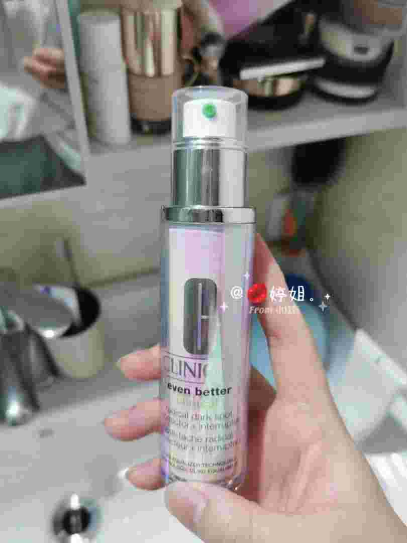 倩碧镭射可以搭配什么抗老精华倩碧镭射和修丽可发光瓶-第1张图片-翡翠网 倩碧镭射可以搭配什么抗老精华倩碧镭射和修丽可发光瓶-第1张图片-翡翠网
