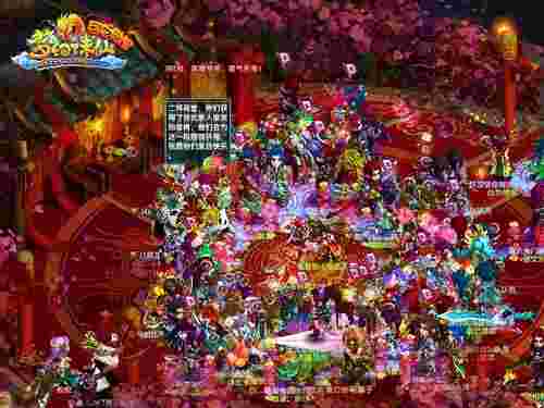 梦幻诛仙黄金兜兜,梦幻诛仙黄金兜兜加点-第2张图片-翡翠网