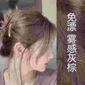 圣迪卡洛圣迪卡洛双氧奶和染发剂怎么用-第2张图片-翡翠网 圣迪卡洛圣迪卡洛双氧奶和染发剂怎么用-第2张图片-翡翠网