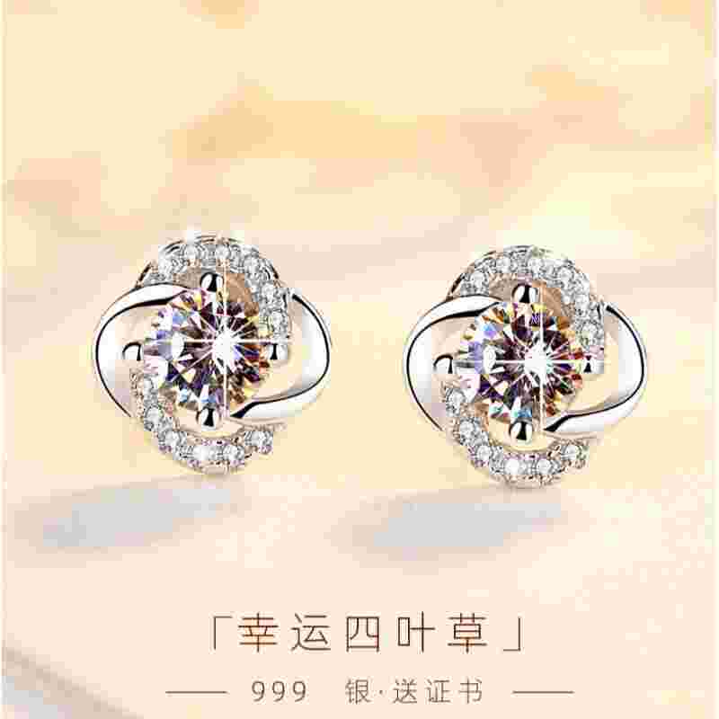 白金耳环多少钱一对,白金耳环一般有什么标志-第2张图片-翡翠网 白金耳环多少钱一对,白金耳环一般有什么标志-第2张图片-翡翠网