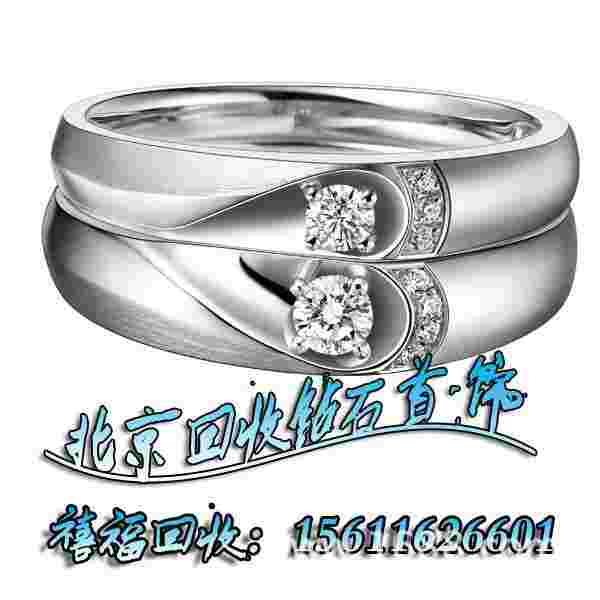 pt950铂金今日回收价格表2021pt950铂金回收-第1张图片-翡翠网