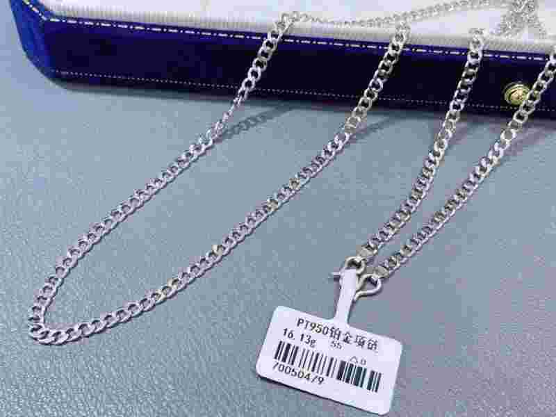 pt950铂金今日回收价格表2021pt950铂金回收-第2张图片-翡翠网