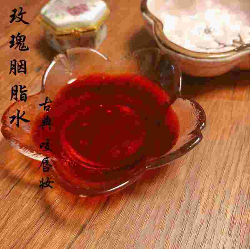 玫瑰胭脂的花语,玫瑰胭脂水-第2张图片-翡翠网 玫瑰胭脂的花语,玫瑰胭脂水-第2张图片-翡翠网