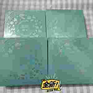 佰草集面膜,佰草集面膜怎么用-第1张图片-翡翠网 佰草集面膜,佰草集面膜怎么用-第1张图片-翡翠网