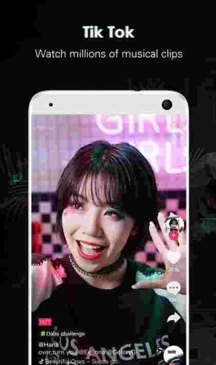 抖音国际版有什么好看的吗抖音国际版有没有什么好看的-第1张图片-翡翠网 抖音国际版有什么好看的吗抖音国际版有没有什么好看的-第1张图片-翡翠网