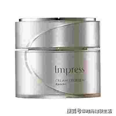 馥兰诗祛斑霜多少钱馥兰皙儿-第2张图片-翡翠网