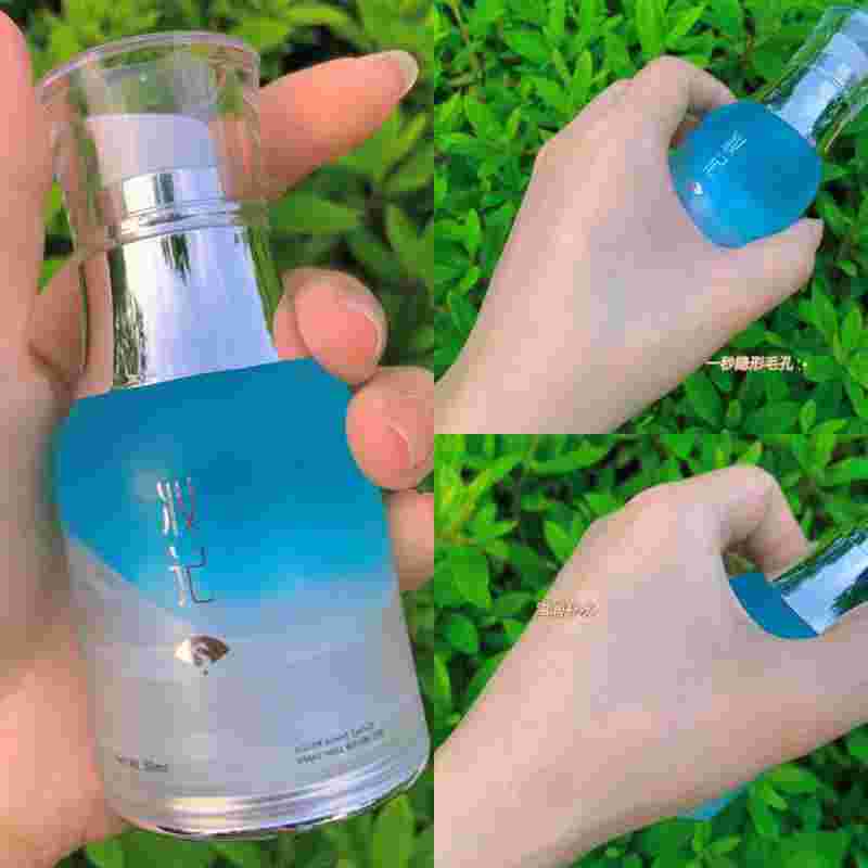 毛孔隐形膏对皮肤好么毛孔隐形凝露-第1张图片-翡翠网 毛孔隐形膏对皮肤好么毛孔隐形凝露-第1张图片-翡翠网