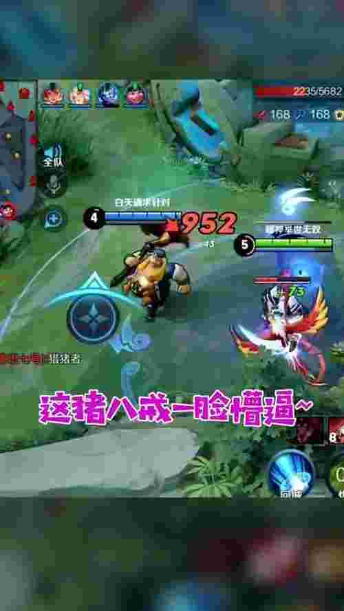 抖音怎么直播王者荣耀教程视频抖音怎么直播王者荣耀求教程-第1张图片-翡翠网 抖音怎么直播王者荣耀教程视频抖音怎么直播王者荣耀求教程-第1张图片-翡翠网