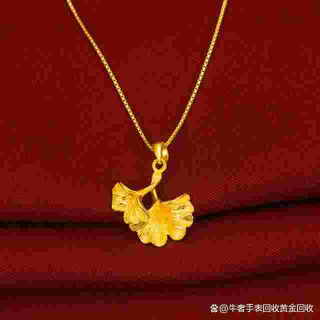 白金项链回收值钱吗白金项链回收价格多少钱一克-第1张图片-翡翠网