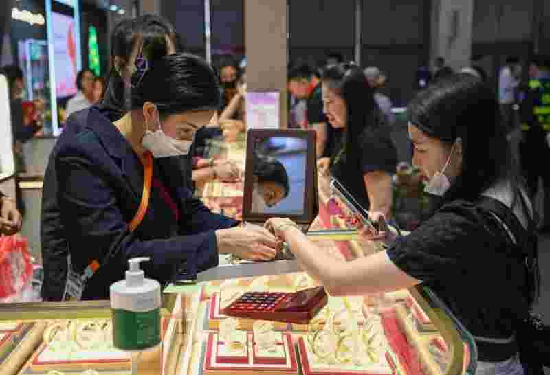 上海黄金交易所上海黄金交易所app-第1张图片-翡翠网