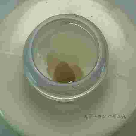 御味和白醋怎么样御露醋元素-第2张图片-翡翠网