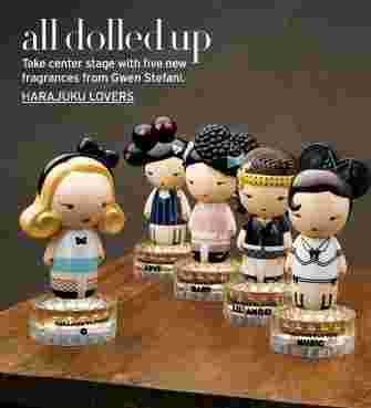 原宿娃娃香水买不到了,原宿娃娃-第2张图片-翡翠网 原宿娃娃香水买不到了,原宿娃娃-第2张图片-翡翠网