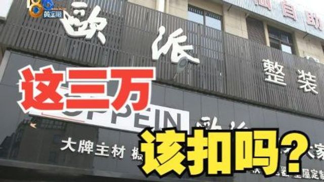 钱龙黄金眼,钱龙黄金眼主力动向指标源码-第1张图片-翡翠网 钱龙黄金眼,钱龙黄金眼主力动向指标源码-第1张图片-翡翠网