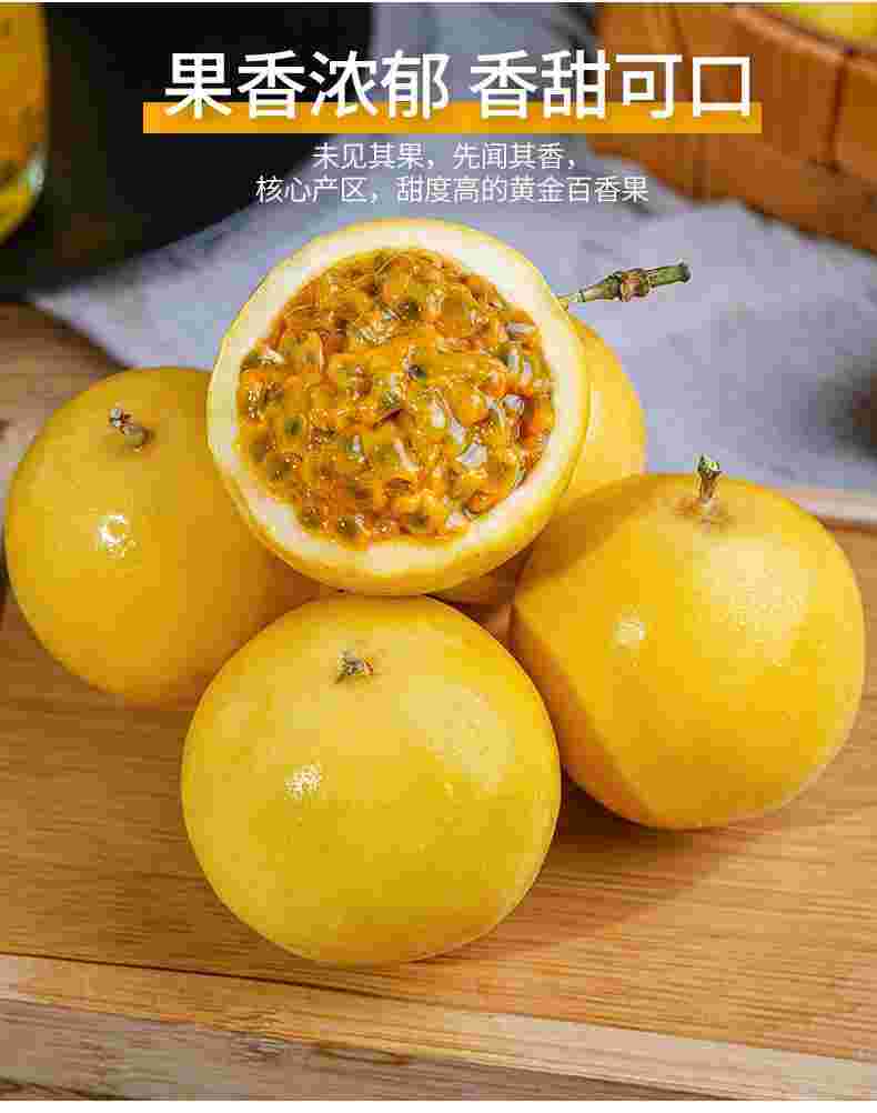 黄金果有什么功效与作用黄金果-第1张图片-翡翠网 黄金果有什么功效与作用黄金果-第1张图片-翡翠网