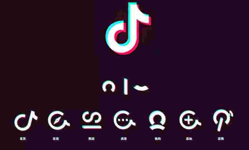 抖音下载最新版本2022安装免费版苹果手机,抖音下载最新版本2022安装免费版苹果-第1张图片-翡翠网 抖音下载最新版本2022安装免费版苹果手机,抖音下载最新版本2022安装免费版苹果-第1张图片-翡翠网