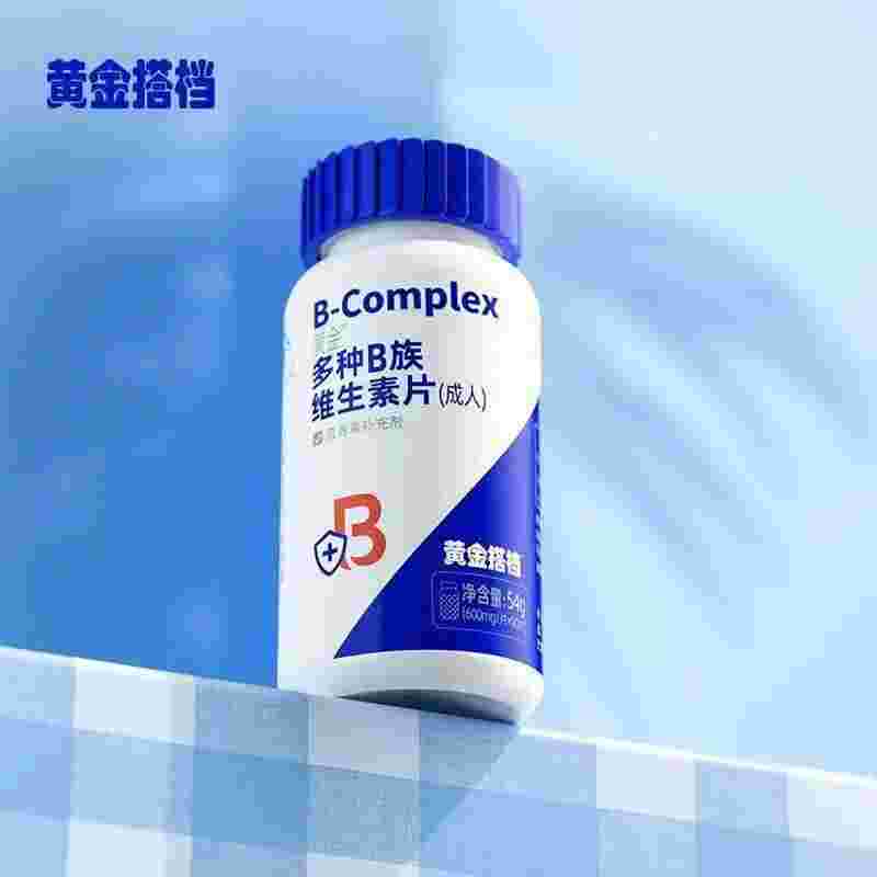 黄金搭档女士型,黄金搭档女士型图片-第1张图片-翡翠网 黄金搭档女士型,黄金搭档女士型图片-第1张图片-翡翠网