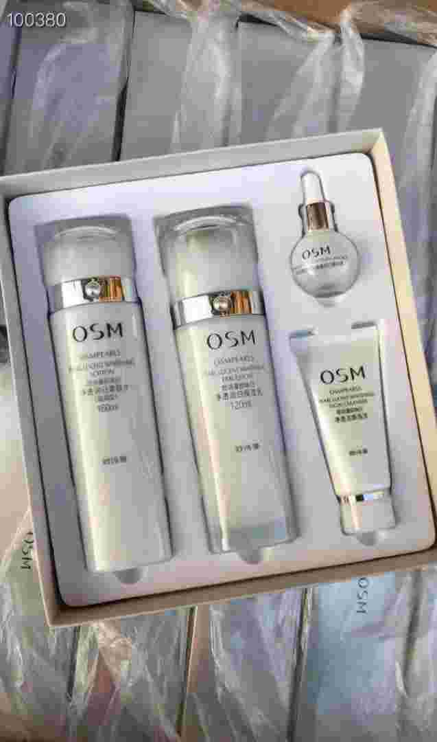 欧诗漫珍珠白,欧诗漫珍珠白淡斑面膜一周用几次-第1张图片-翡翠网 欧诗漫珍珠白,欧诗漫珍珠白淡斑面膜一周用几次-第1张图片-翡翠网