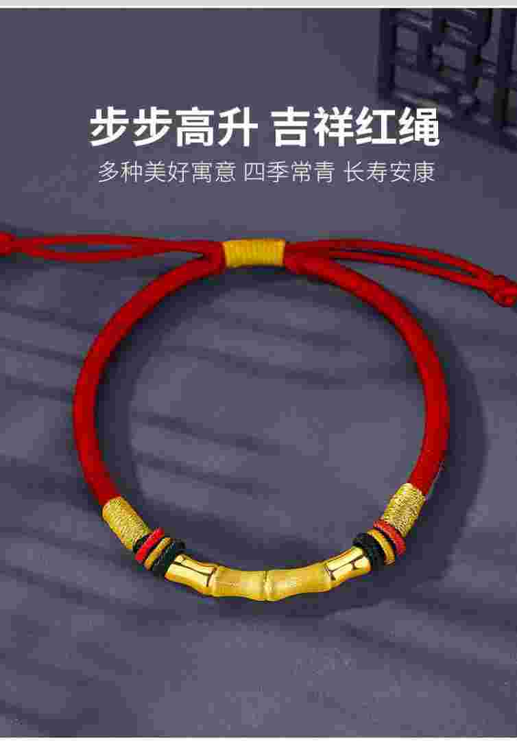 黄金手李阳免费阅读,都市黄金手-第1张图片-翡翠网 黄金手李阳免费阅读,都市黄金手-第1张图片-翡翠网