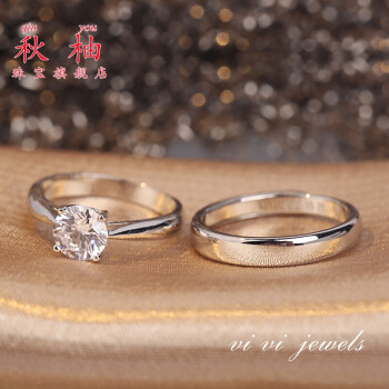 求婚用什么戒指合适求婚用买戒指吗,求婚用什么戒指合适-第1张图片-翡翠网
