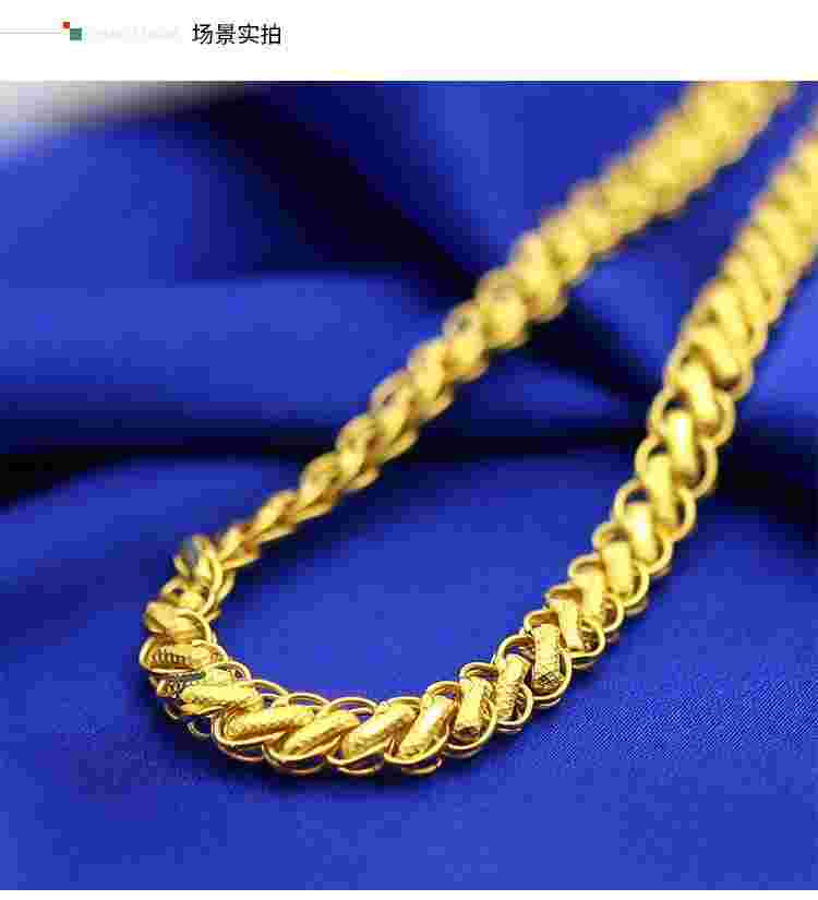 黄金项链哪种扣好一点,黄金项链哪种扣好-第2张图片-翡翠网 黄金项链哪种扣好一点,黄金项链哪种扣好-第2张图片-翡翠网