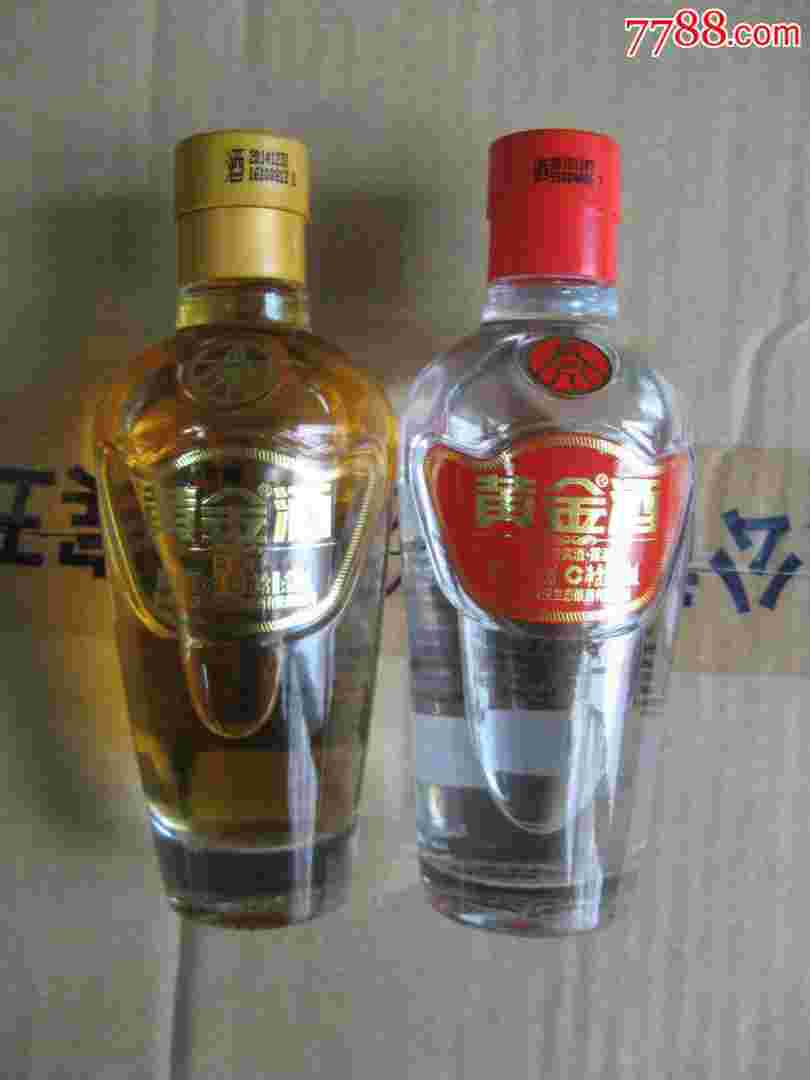 五粮液黄金酒价格52度价格,五粮液黄金酒-第2张图片-翡翠网