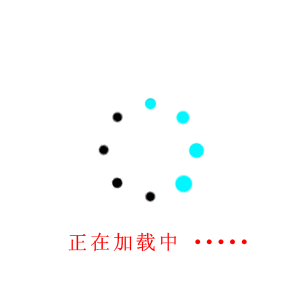 满城尽带黄金甲这首诗,满城尽带黄金甲诗-第1张图片-翡翠网 满城尽带黄金甲这首诗,满城尽带黄金甲诗-第1张图片-翡翠网