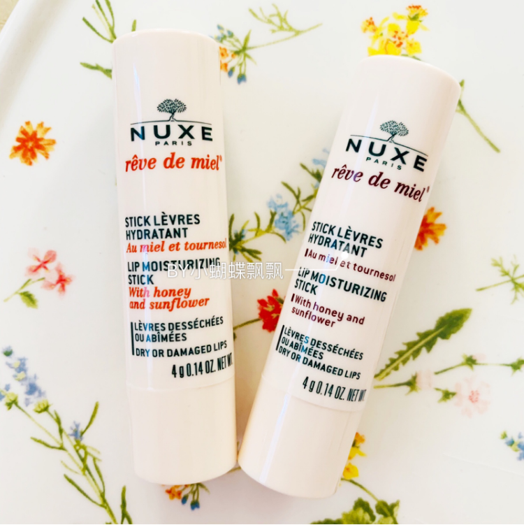 nuxe欧树化妆品价格表,nuxe欧树-第1张图片-翡翠网 nuxe欧树化妆品价格表,nuxe欧树-第1张图片-翡翠网