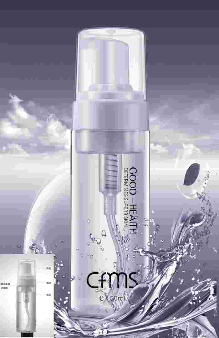 化妆品过敏脸上红肿发痒如何治疗化装品-第1张图片-翡翠网 化妆品过敏脸上红肿发痒如何治疗化装品-第1张图片-翡翠网