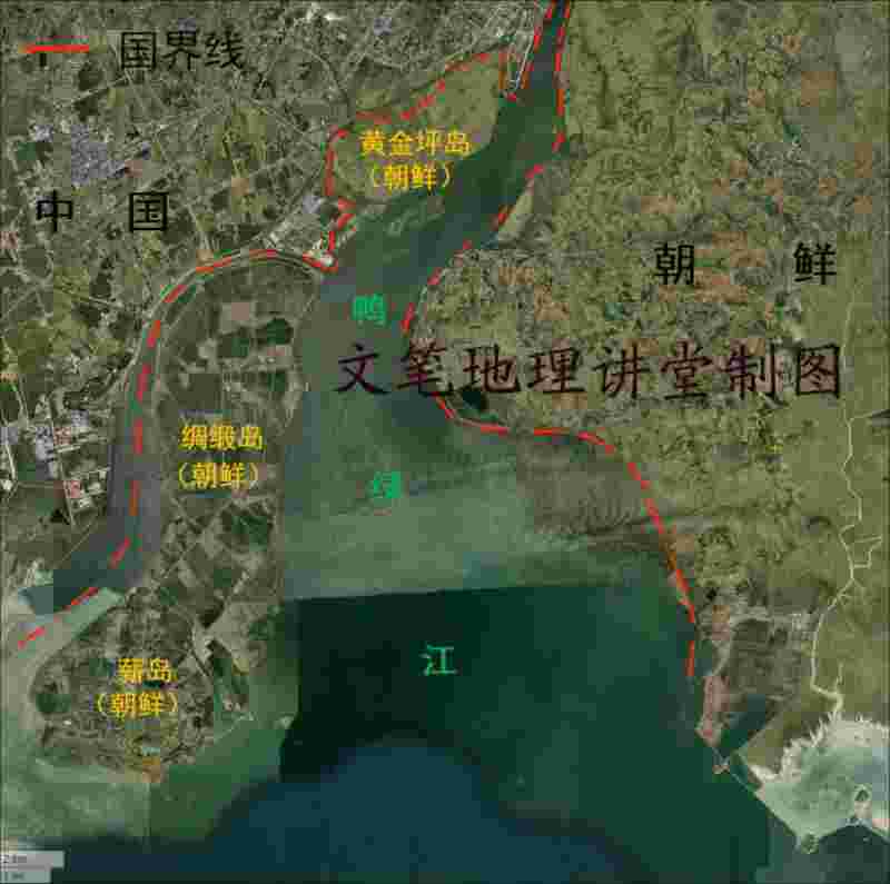 黄金坪岛黄金坪岛**-第1张图片-翡翠网