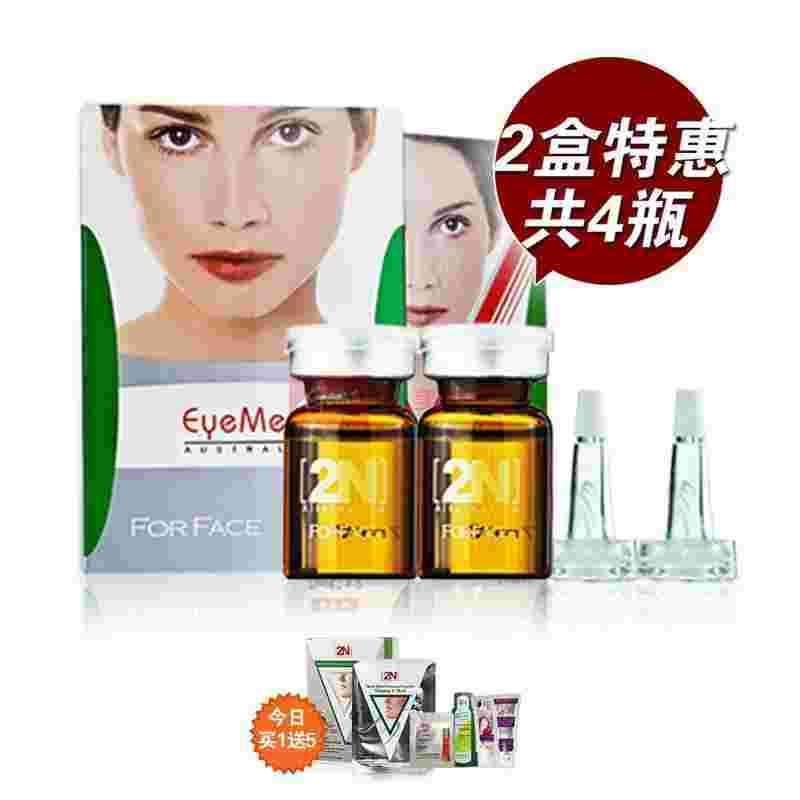 疗亮2N复肤平疤抚痕精华液 15ml,疗亮-第1张图片-翡翠网 疗亮2N复肤平疤抚痕精华液 15ml,疗亮-第1张图片-翡翠网