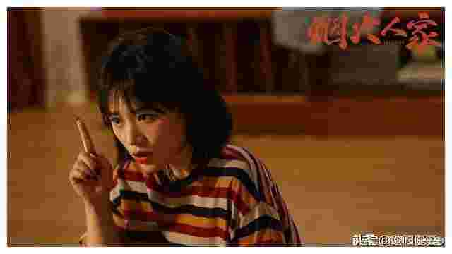 金耳环电视剧全集视频哪谍咖网的简单介绍-第2张图片-翡翠网 金耳环电视剧全集视频哪谍咖网的简单介绍-第2张图片-翡翠网