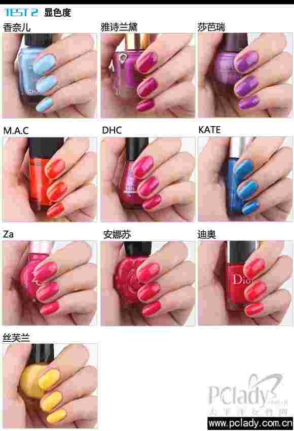 莎芭瑞,莎芭瑞娜大衣-第2张图片-翡翠网 莎芭瑞,莎芭瑞娜大衣-第2张图片-翡翠网