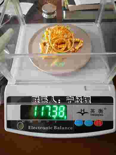 周大福的黄金怎样回收和别的黄金回收有区别吗,周大福的黄金怎样回收-第2张图片-翡翠网 周大福的黄金怎样回收和别的黄金回收有区别吗,周大福的黄金怎样回收-第2张图片-翡翠网