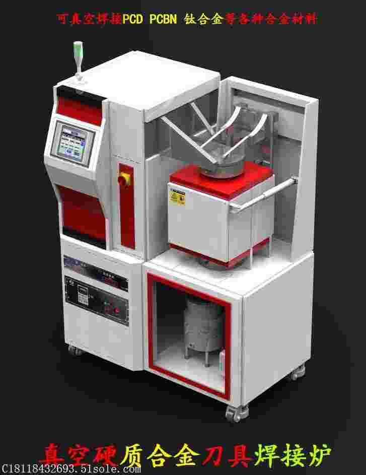人造钻石加工机器多少钱一个人造钻石加工机器多少钱-第1张图片-翡翠网