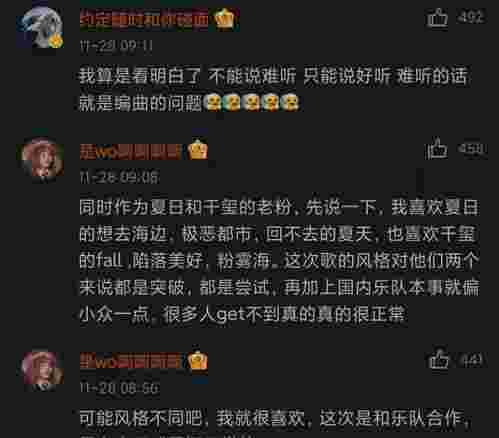 抖音怎么直播歌曲带歌词,直播抖音怎么歌曲歌词同步-第1张图片-翡翠网 抖音怎么直播歌曲带歌词,直播抖音怎么歌曲歌词同步-第1张图片-翡翠网