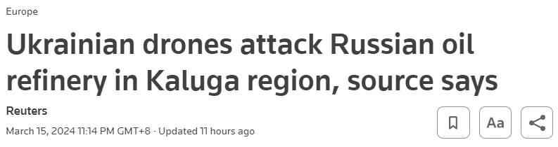 周评：俄乌、巴以地缘局势突变！美国PPI意外**美元反弹 黄金2155狂吐获利-第2张图片-翡翠网