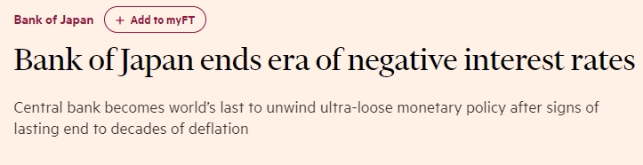 美国、加拿大启动撤侨行动！马克龙突然语出惊人 日本“黑天鹅”席卷汇市 黄金、比特币将有大动荡？-第3张图片-翡翠网