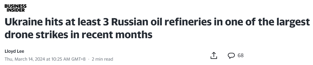 周评：俄乌、巴以地缘局势突变！美国PPI意外**美元反弹 黄金2155狂吐获利-第1张图片-翡翠网