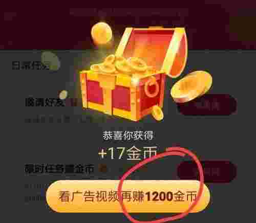 抖音火山版下载最新版本2022抖音火山版下载最新版-第1张图片-翡翠网 抖音火山版下载最新版本2022抖音火山版下载最新版-第1张图片-翡翠网