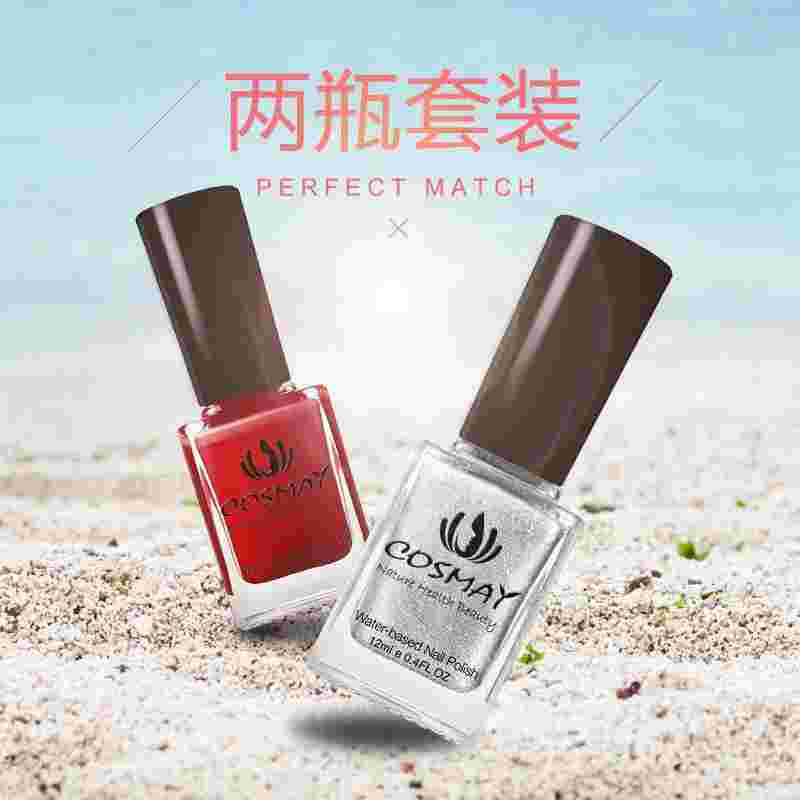 歌诗美妇科洗液有效果吗,歌诗美-第1张图片-翡翠网 歌诗美妇科洗液有效果吗,歌诗美-第1张图片-翡翠网