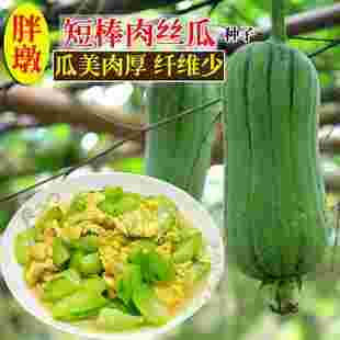 广源良,广源良台湾官网-第2张图片-翡翠网