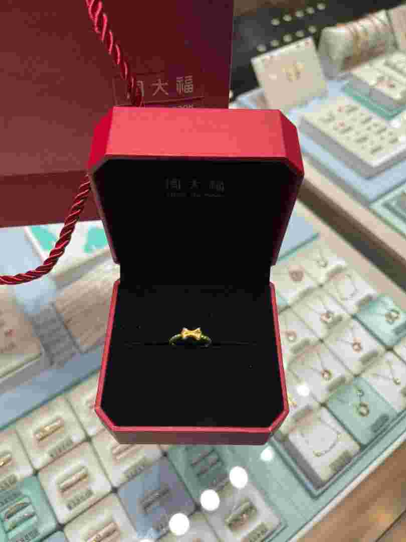 周大福金戒指款式图片及价格表,周大福金戒指最新款-第1张图片-翡翠网