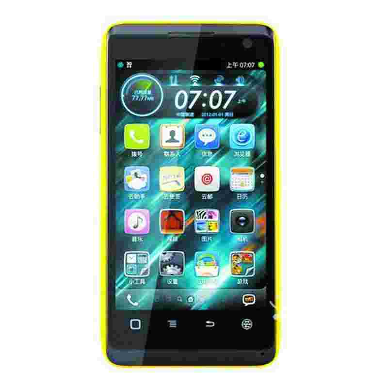 天语黄金眼手机广告天语黄金眼手机-第1张图片-翡翠网 天语黄金眼手机广告天语黄金眼手机-第1张图片-翡翠网